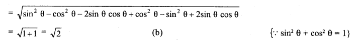 RD Sharma Class 10 Solutions Chapter 6 Co-ordinate Geometry MCQS 2