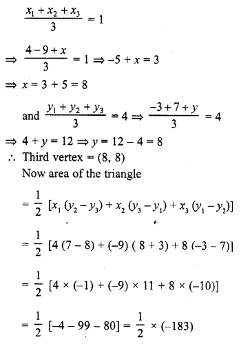 RD Sharma Class 10 Solutions Chapter 6 Co-ordinate Geometry MCQS 26