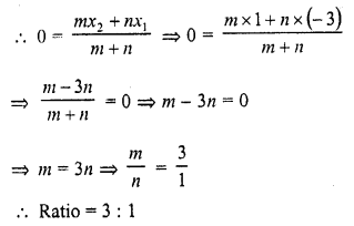 RD Sharma Class 10 Solutions Chapter 6 Co-ordinate Geometry MCQS 27