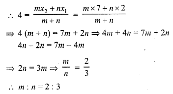 RD Sharma Class 10 Solutions Chapter 6 Co-ordinate Geometry MCQS 28