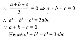 RD Sharma Class 10 Solutions Chapter 6 Co-ordinate Geometry MCQS 30