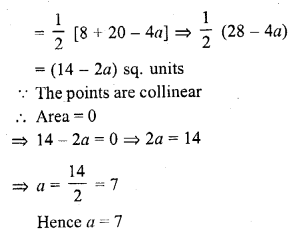 RD Sharma Class 10 Solutions Chapter 6 Co-ordinate Geometry MCQS 32