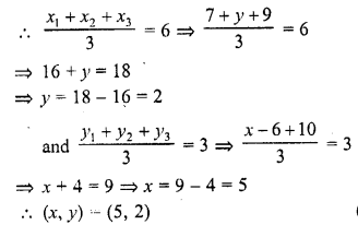 RD Sharma Class 10 Solutions Chapter 6 Co-ordinate Geometry MCQS 33