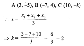 RD Sharma Class 10 Solutions Chapter 6 Co-ordinate Geometry MCQS 40