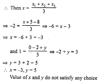 RD Sharma Class 10 Solutions Chapter 6 Co-ordinate Geometry MCQS 41