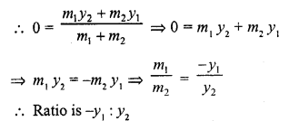 RD Sharma Class 10 Solutions Chapter 6 Co-ordinate Geometry MCQS 44