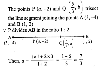 RD Sharma Class 10 Solutions Chapter 6 Co-ordinate Geometry MCQS 47