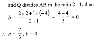 RD Sharma Class 10 Solutions Chapter 6 Co-ordinate Geometry MCQS 48