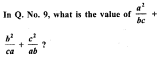 RD Sharma Class 10 Solutions Chapter 6 Co-ordinate Geometry VSAQS 12