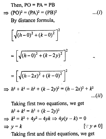 RD Sharma Class 10 Solutions Chapter 6 Co-ordinate Geometry VSAQS 40