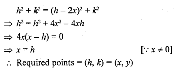 RD Sharma Class 10 Solutions Chapter 6 Co-ordinate Geometry VSAQS 41