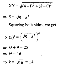 RD Sharma Class 10 Solutions Chapter 6 Co-ordinate Geometry VSAQS 42