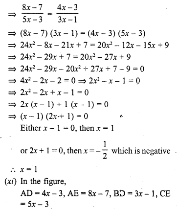 RD Sharma Class 10 Solutions Chapter 7 Triangles Ex 7.2 12