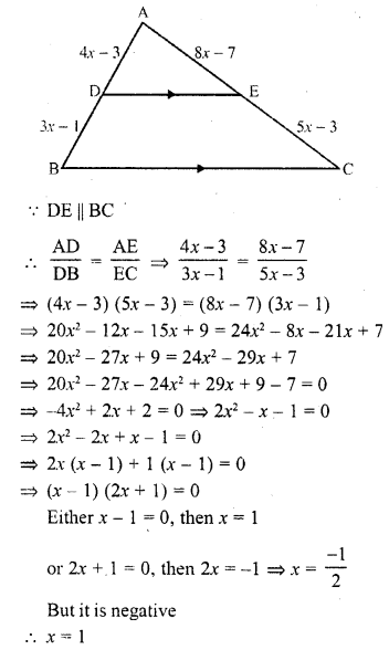RD Sharma Class 10 Solutions Chapter 7 Triangles Ex 7.2 13