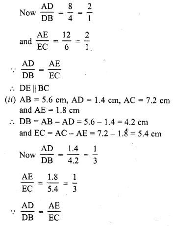 RD Sharma Class 10 Solutions Chapter 7 Triangles Ex 7.2 16