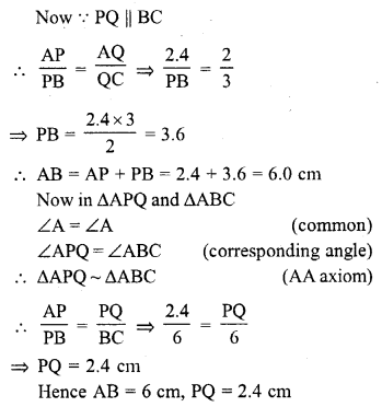 RD Sharma Class 10 Solutions Chapter 7 Triangles Ex 7.2 19