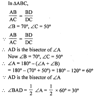 RD Sharma Class 10 Solutions Chapter 7 Triangles Ex 7.3 12