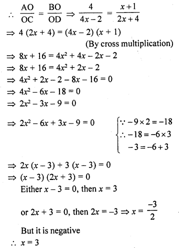 RD Sharma Class 10 Solutions Chapter 7 Triangles Ex 7.4 4