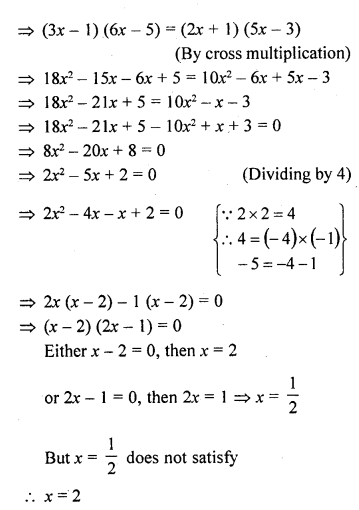RD Sharma Class 10 Solutions Chapter 7 Triangles Ex 7.4 6