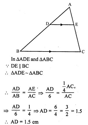 RD Sharma Class 10 Solutions Chapter 7 Triangles Ex 7.5 11