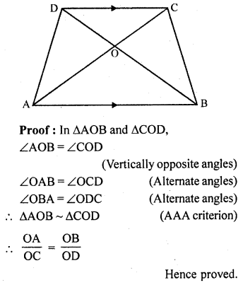 RD Sharma Class 10 Solutions Chapter 7 Triangles Ex 7.5 13