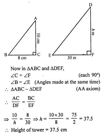 RD Sharma Class 10 Solutions Chapter 7 Triangles Ex 7.5 16