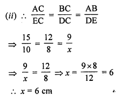 RD Sharma Class 10 Solutions Chapter 7 Triangles Ex 7.5 18