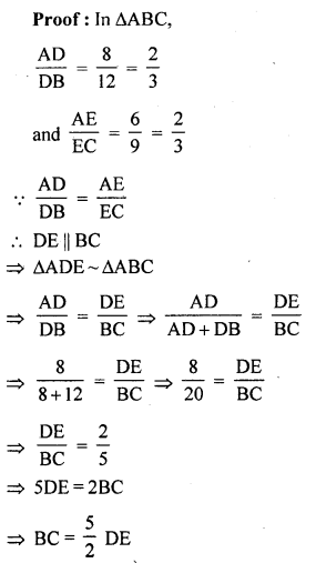 RD Sharma Class 10 Solutions Chapter 7 Triangles Ex 7.5 23