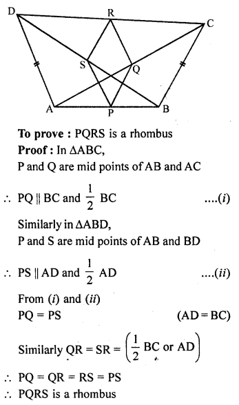 RD Sharma Class 10 Solutions Chapter 7 Triangles Ex 7.5 29