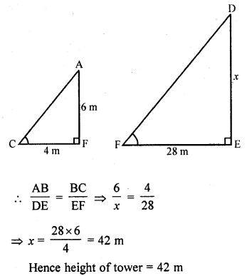 RD Sharma Class 10 Solutions Chapter 7 Triangles Ex 7.5 32