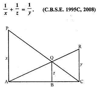 RD Sharma Class 10 Solutions Chapter 7 Triangles Ex 7.5 36