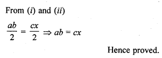 RD Sharma Class 10 Solutions Chapter 7 Triangles Ex 7.5 7