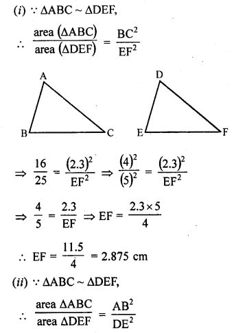 RD Sharma Class 10 Solutions Chapter 7 Triangles Ex 7.6 1