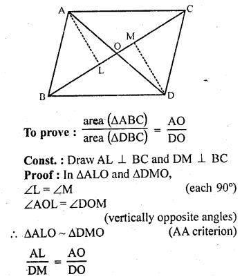 RD Sharma Class 10 Solutions Chapter 7 Triangles Ex 7.6 32