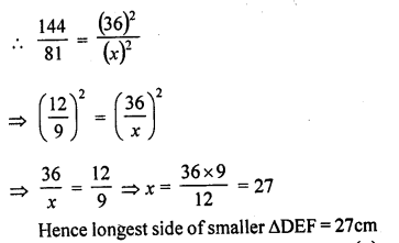 RD Sharma Class 10 Solutions Chapter 7 Triangles MCQS 1