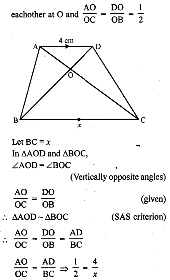 RD Sharma Class 10 Solutions Chapter 7 Triangles MCQS 18