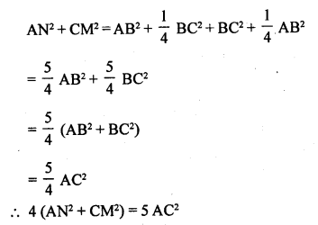 RD Sharma Class 10 Solutions Chapter 7 Triangles MCQS 21