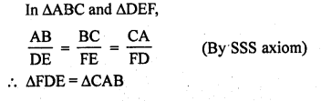 RD Sharma Class 10 Solutions Chapter 7 Triangles MCQS 24