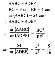 RD Sharma Class 10 Solutions Chapter 7 Triangles MCQS 29