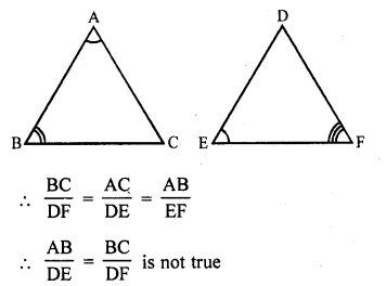 RD Sharma Class 10 Solutions Chapter 7 Triangles MCQS 39