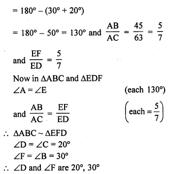 RD Sharma Class 10 Solutions Chapter 7 Triangles MCQS 41