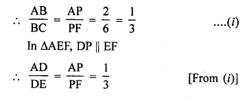 RD Sharma Class 10 Solutions Chapter 7 Triangles MCQS 48