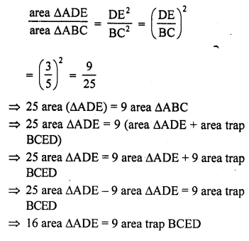 RD Sharma Class 10 Solutions Chapter 7 Triangles MCQS 56