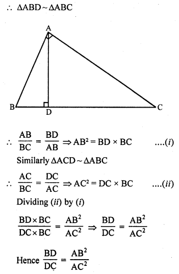 RD Sharma Class 10 Solutions Chapter 7 Triangles MCQS 59