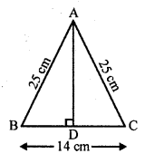 RD Sharma Class 10 Solutions Chapter 7 Triangles MCQS 67