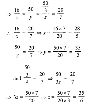 RD Sharma Class 10 Solutions Chapter 7 Triangles Revision Exercise 17