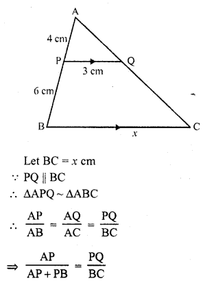 RD Sharma Class 10 Solutions Chapter 7 Triangles Revision Exercise 18