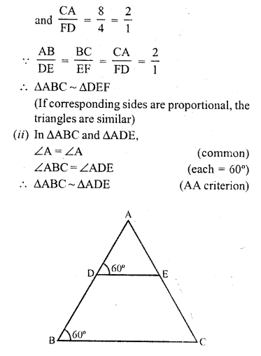 RD Sharma Class 10 Solutions Chapter 7 Triangles Revision Exercise 24