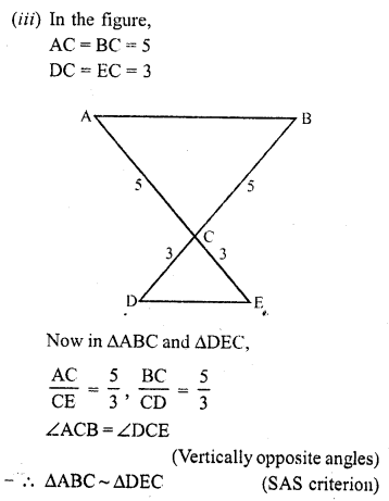 RD Sharma Class 10 Solutions Chapter 7 Triangles Revision Exercise 25