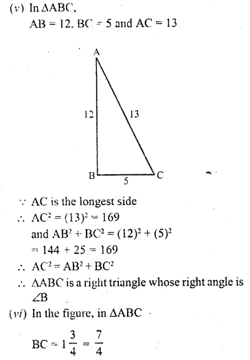 RD Sharma Class 10 Solutions Chapter 7 Triangles Revision Exercise 27